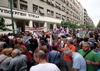 Απεργούν αύριο γιατροί και εργαζόμενοι στο ΕΣΥ