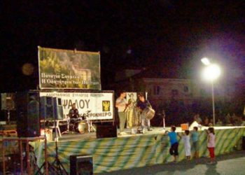 Ένα τριήμερο γεμάτο Ποντιακή παράδοση πέρασαν στην Άψαλο Αριδαίας. Βίντεο