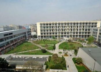 Πρωτοποριακός τρόπος εγγραφής των φοιτητών στο ΑΠΘ