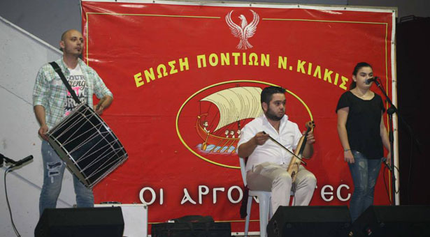 Στα 6α Αργοναυτικά, το Κιλκίς χόρεψε σε ποντιακούς ρυθμούς!