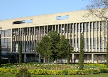 ΕΚΤΑΚΤΟ: Τηλεφώνημα για βόμβα