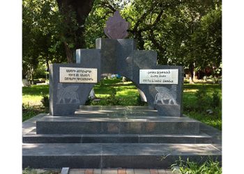 Μνημείο γενοκτονίας αποκτούν οι Ασσύριοι στην Αθήνα