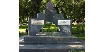 Μνημείο γενοκτονίας αποκτούν οι Ασσύριοι στην Αθήνα