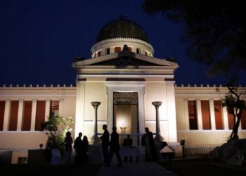Το Εθνικό Αστεροσκοπείο Αθηνών ανοιχτό αύριο για το κοινό