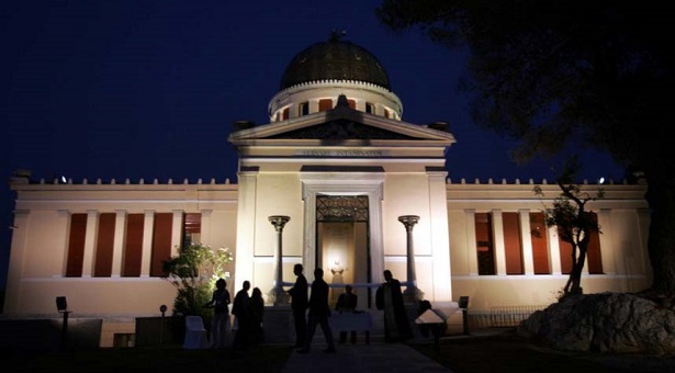 Το Εθνικό Αστεροσκοπείο Αθηνών ανοιχτό αύριο για το κοινό