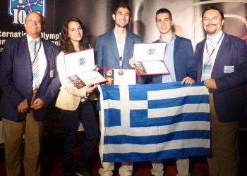 Διακρίσεις για Έλληνες μαθητές στην Ολυμπιάδα Αστρονομίας – Αστροφυσικής