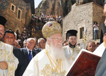Δείτε ζωντανά την Λειτουργία από την Παναγία Σουμελά στον Πόντο