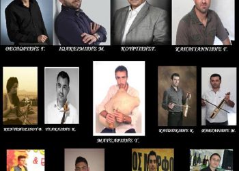 Ποντιακές καλοκαιρινές εκδηλώσεις στο Βατερό Κοζάνης | 6 & 9 Αυγ 2014