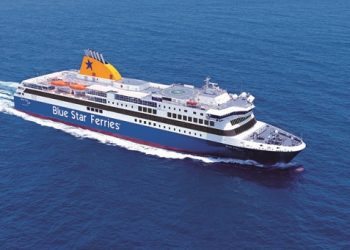 Blue Star Ferries: Προσφέρει εκπτώσεις για φοιτητές και τους γονείς τους