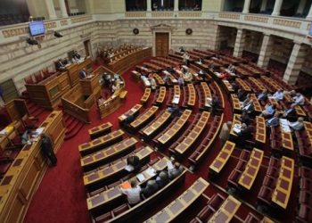 Αντιρατσιστικό: Υπερψηφίστηκε επί της αρχής το νομοσχέδιο