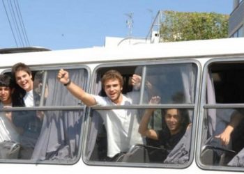 Περιφέρεια Αττικής: Ξεκινούν άμεσα 125 δρομολόγια μεταφοράς μαθητών