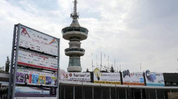 ΔΕΘ: Μαζικό, μαχητικό και ειρηνικό συλλαλητήριο από τα συνδικάτα