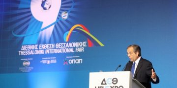 79η ΔΕΘ: Τα εγκαίνια σε 10 φωτογραφίες