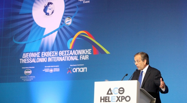 79η ΔΕΘ: Τα εγκαίνια σε 10 φωτογραφίες