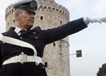 Συλλαλητήριο για το Σκοπιανό: Έκτακτες κυκλοφοριακές ρυθμίσεις στη Θεσσαλονίκη