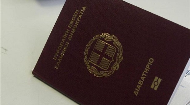 Ανοιχτά Σάββατο και Κυριακή των εκλογών τα γραφεία ταυτοτήτων και διαβατηρίων