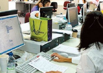 Δημόσιοι υπάλληλοι: Στον αέρα 35.000 εκκρεμείς αιτήσεις για χορήγηση εφάπαξ