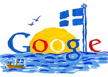 Η Ελλάδα σε 97 δευτερόλεπτα από τη Google (βίντεο)