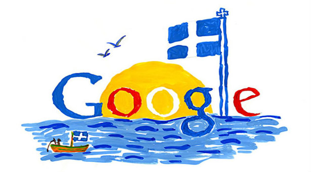 Η Ελλάδα σε 97 δευτερόλεπτα από τη Google (βίντεο)