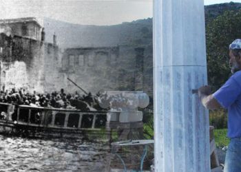 «Πάρκο Μικρασιατικού Πολιτισμού» στον Πειραιά - Εκεί που δημιουργήθηκαν οι πρώτοι καταυλισμοί