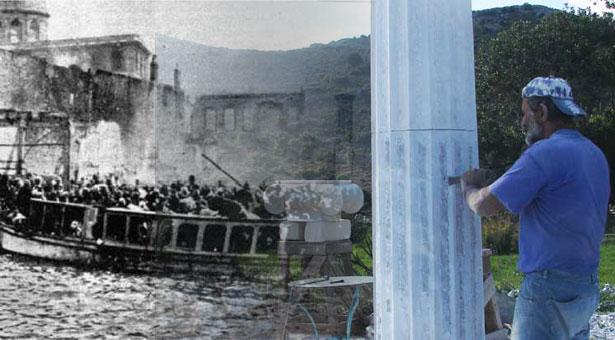 «Πάρκο Μικρασιατικού Πολιτισμού» στον Πειραιά - Εκεί που δημιουργήθηκαν οι πρώτοι καταυλισμοί