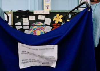 Σε ποιους δήμους θα στηθούν ξανά κάλπες