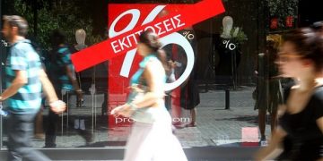 Στις 11 Ιουλίου ξεκινούν οι θερινές εκπτώσεις
