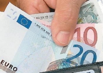 Κοινωνικό Εισόδημα Αλληλεγγύης: Πότε γίνεται η καταβολή του Αυγούστου