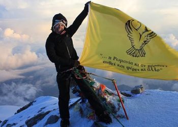 Η σημαία του Πόντου στην κορυφή του Καυκάσου!