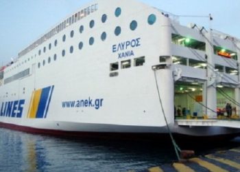 Απίστευτο: Σε πλοίο της ΑΝΕΚ με ελληνικό πλήρωμα στεγάζεται το κοινοβούλιο της Λιβύης