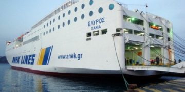 Απίστευτο: Σε πλοίο της ΑΝΕΚ με ελληνικό πλήρωμα στεγάζεται το κοινοβούλιο της Λιβύης