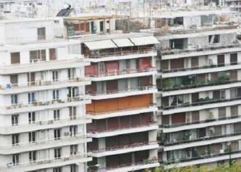 ΕΝΦΙΑ: Πώς οι φορολογούμενοι που δικαιούνται έκπτωση θα εξασφαλίσουν ότι θα την πάρουν