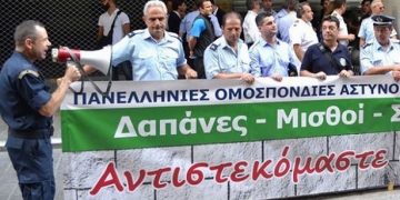 Σώζονται τελικά οι επικουρικές και τα εφάπαξ των ενστόλων