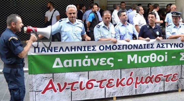 Σώζονται τελικά οι επικουρικές και τα εφάπαξ των ενστόλων