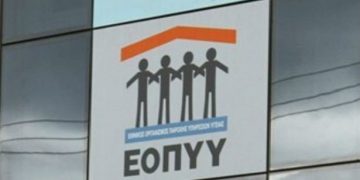 Τι αλλάζει ο ΕΟΠΥΥ στις δαπάνες φυσικοθεραπείας παιδιών ειδικής αγωγής 3