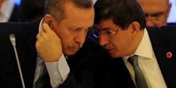 Τουρκικό παζάρι ή κουτοπονηριά;