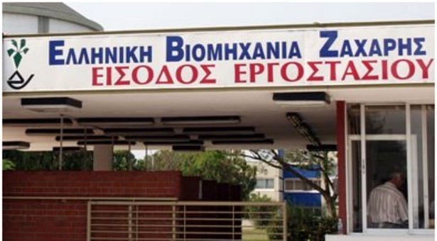 В Греции начинается восстановление сахарной промышленности