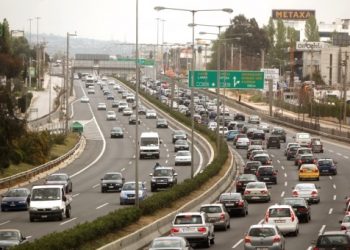 Άδειες σε ψηφοφόρους και στον ιδιωτικό τομέα