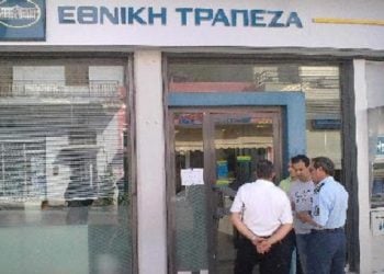 Ληστεία στο Δίστομο – Ελεύθερος ο όμηρος