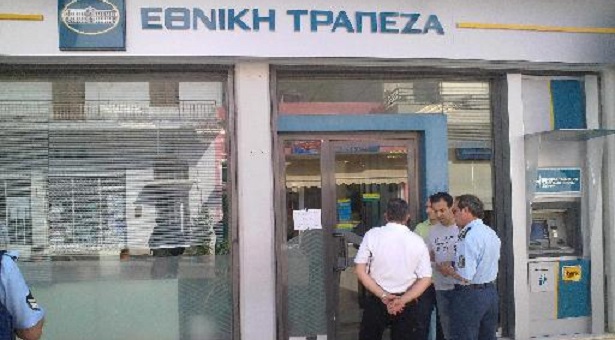 Ληστεία στο Δίστομο – Ελεύθερος ο όμηρος