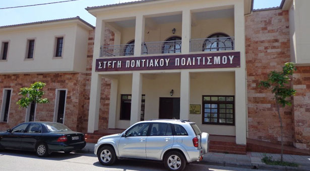 Η πολυπόθητη στιγμή για την Εύξεινο Λέσχη Κοζάνης έφτασε!
