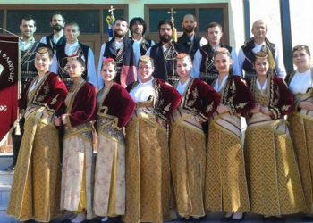 Μαθήματα ποντιακών αλλά και μοντέρνων χορών στην Εύξεινο Λέσχη Φλώρινας