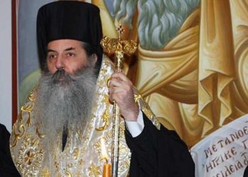 Σεραφείμ εναντίον Σαμαρά για το αντιρατσιστικό