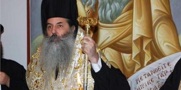 Σεραφείμ εναντίον Σαμαρά για το αντιρατσιστικό