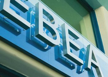 Δημόσιο: Ο Γολγοθάς του πολίτη στην Ελλάδα του 2014