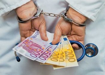 Για φακελάκι συνελήφθη διευθυντής δημόσιου νοσοκομείου της Θεσσαλονίκης