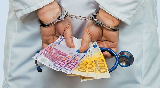 Για φακελάκι συνελήφθη διευθυντής δημόσιου νοσοκομείου της Θεσσαλονίκης