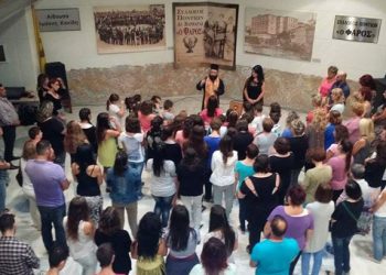 Έναρξη νέας χρονιάς με ποντιακό γλέντι έκανε ο «Φάρος» Αγίας Βαρβάρας (φωτο)