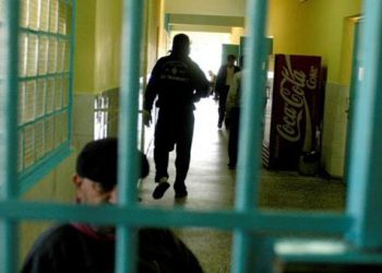 Ένταση στις φυλακές Αλικαρνασσού στο Ηράκλειο