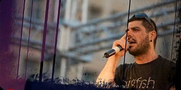 Αντιφασιστική συναυλία στη μνήμη Παύλου Φύσσα το απόγευμα